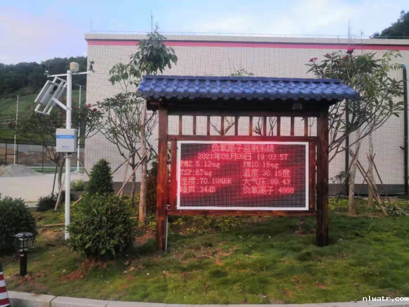 广东肇庆地区安装伟德手机app下载安装苹果的负氧离子监测站设备