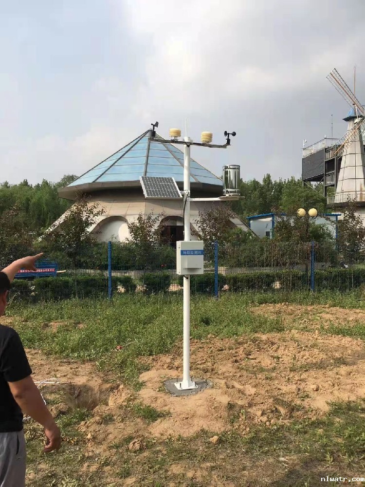 伟德手机app下载安装苹果校园气象站在聊城大学完成安装并投入使用