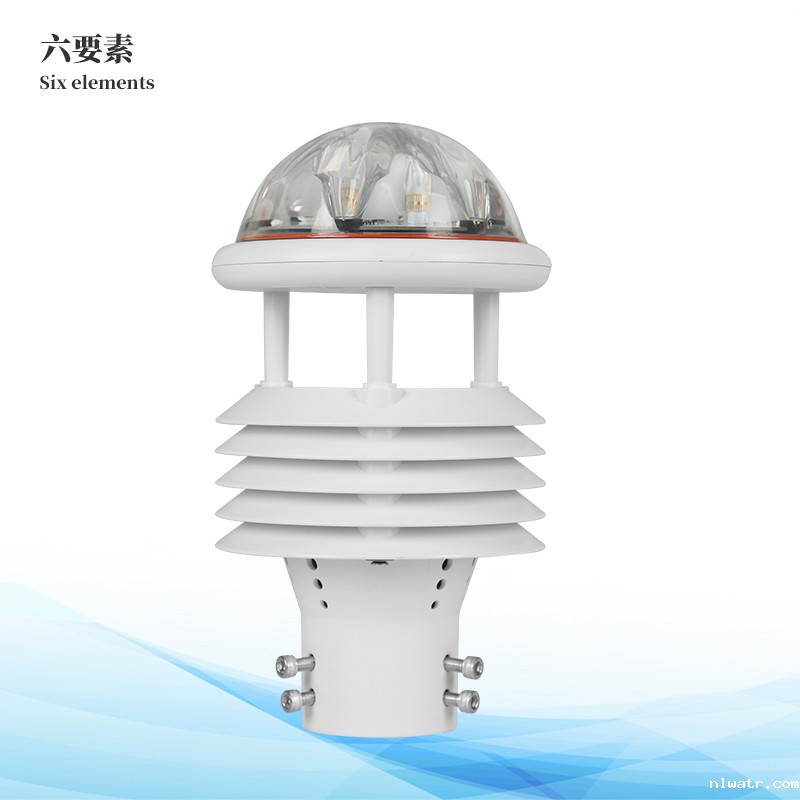 配电线路环境监测仪
