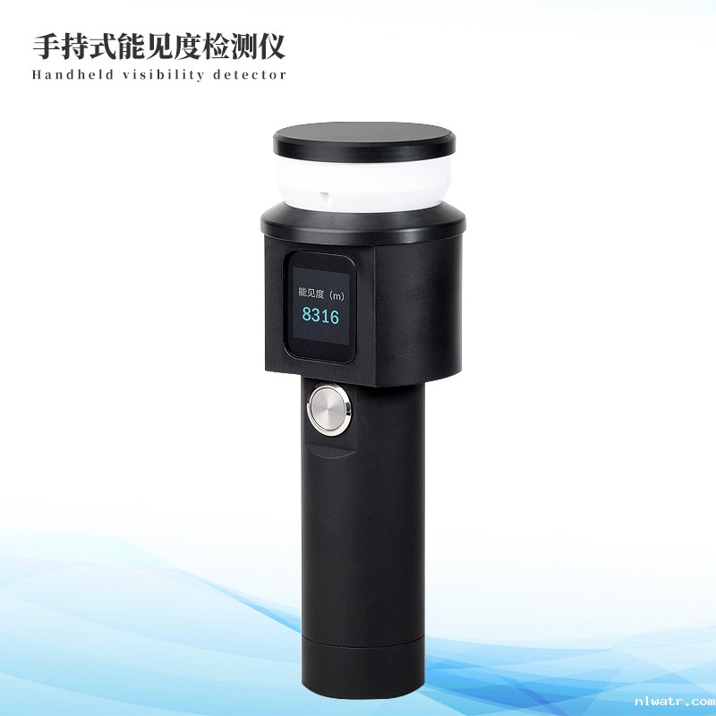 手持式能见度检测仪